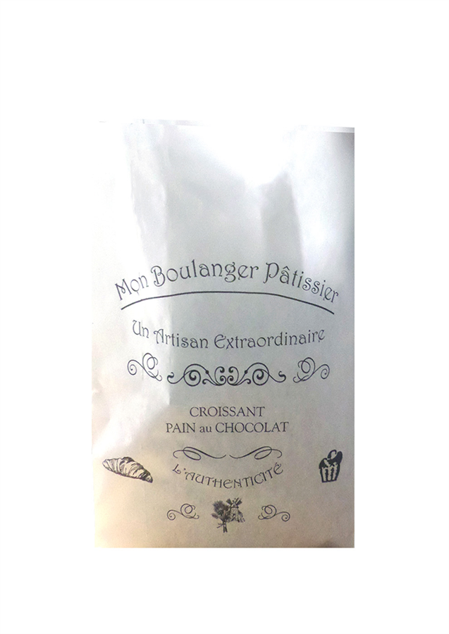 SAC KRAFT BLANC N°106  170*70*360/1000