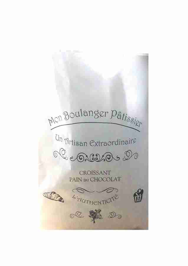 SAC KRAFT BLANC N°106  170*70*360/1000